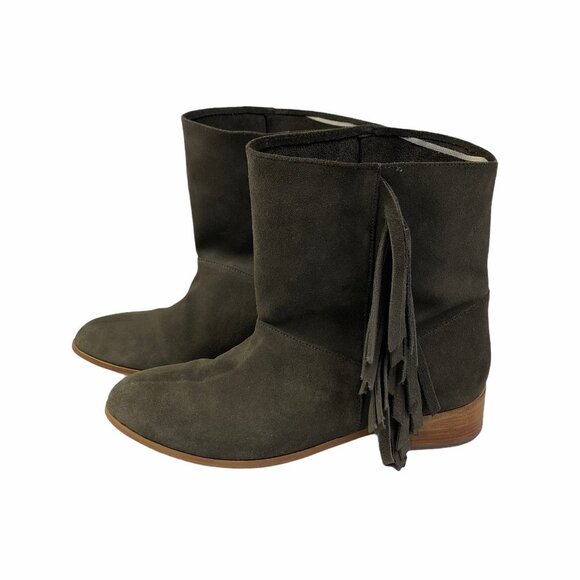 Anthropologie Plomo Gray Fringe Suede Western Cowgirl Booties 39 - Picture 1 of 5